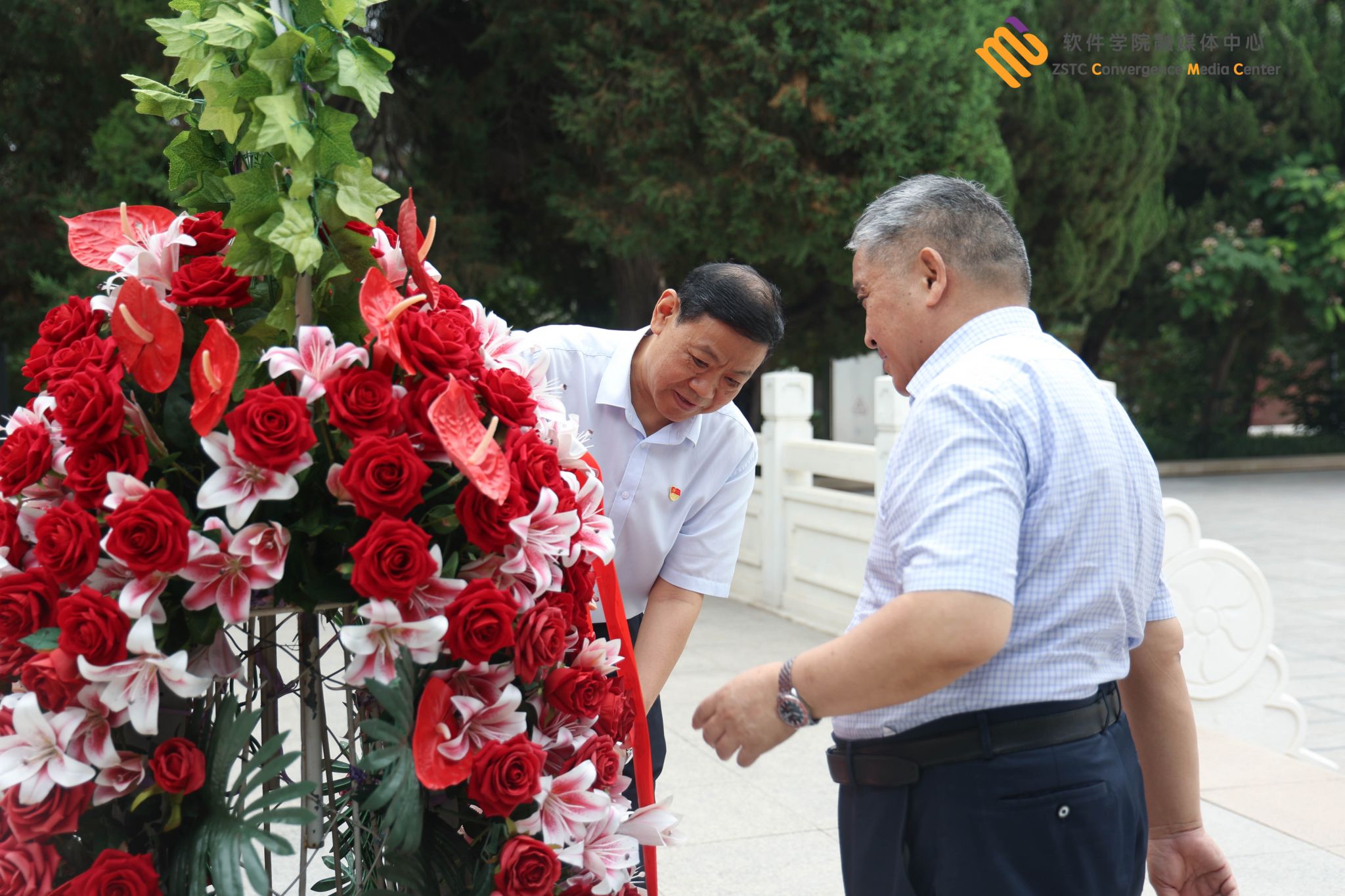 开展好深入贯彻中央八项规定精神多乐彩