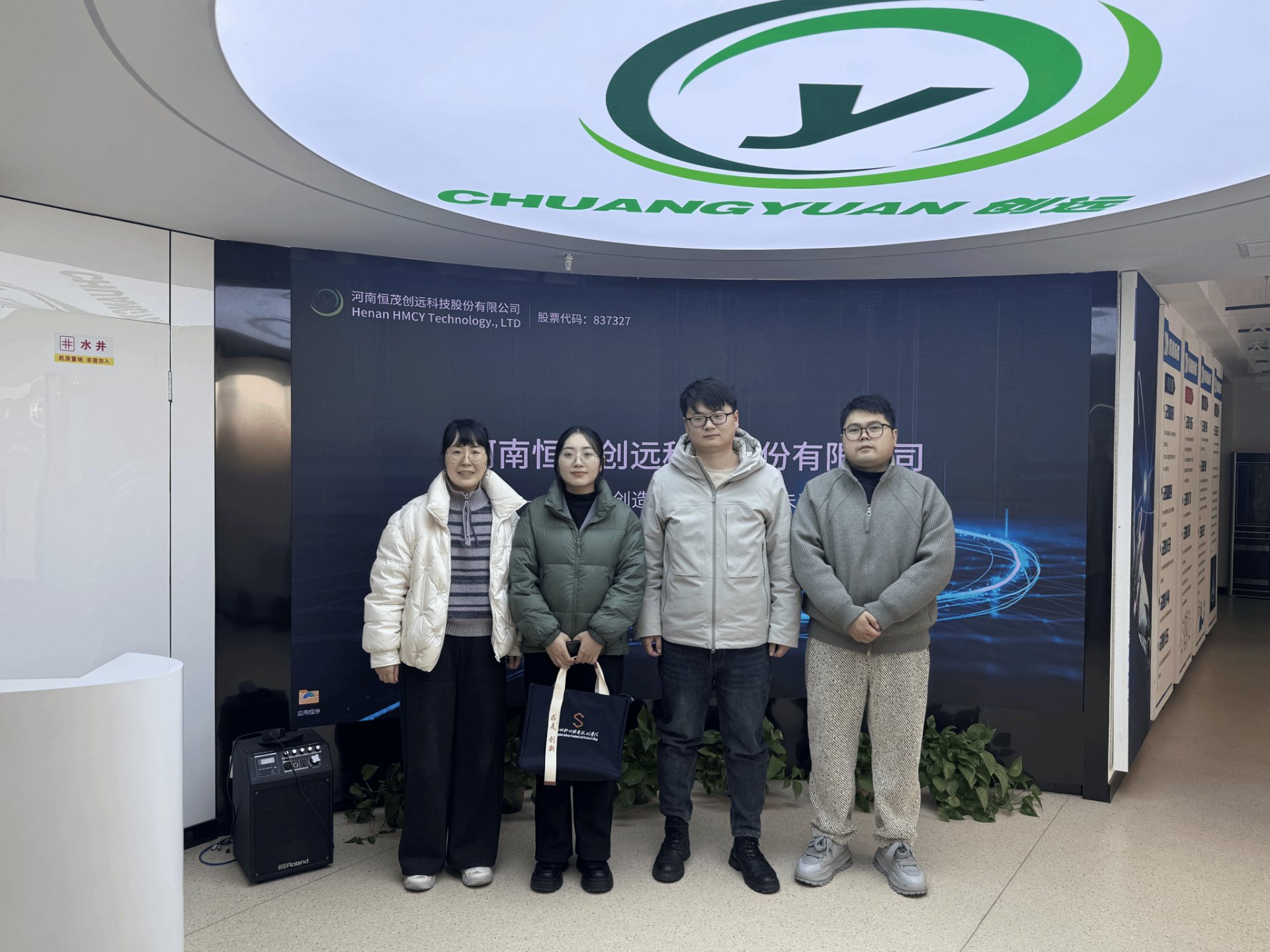 由主任王宣淋带队及专任教师分组行动