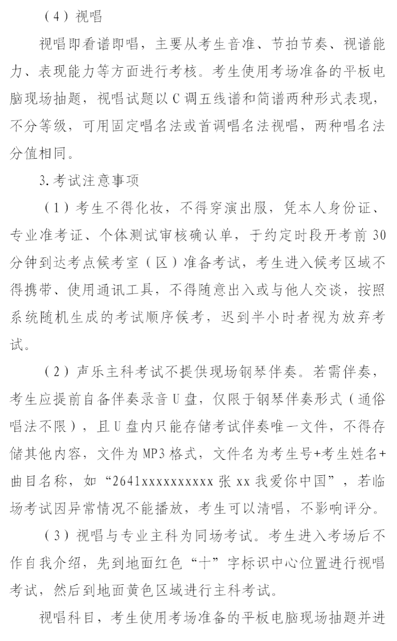 2025-10-28来源