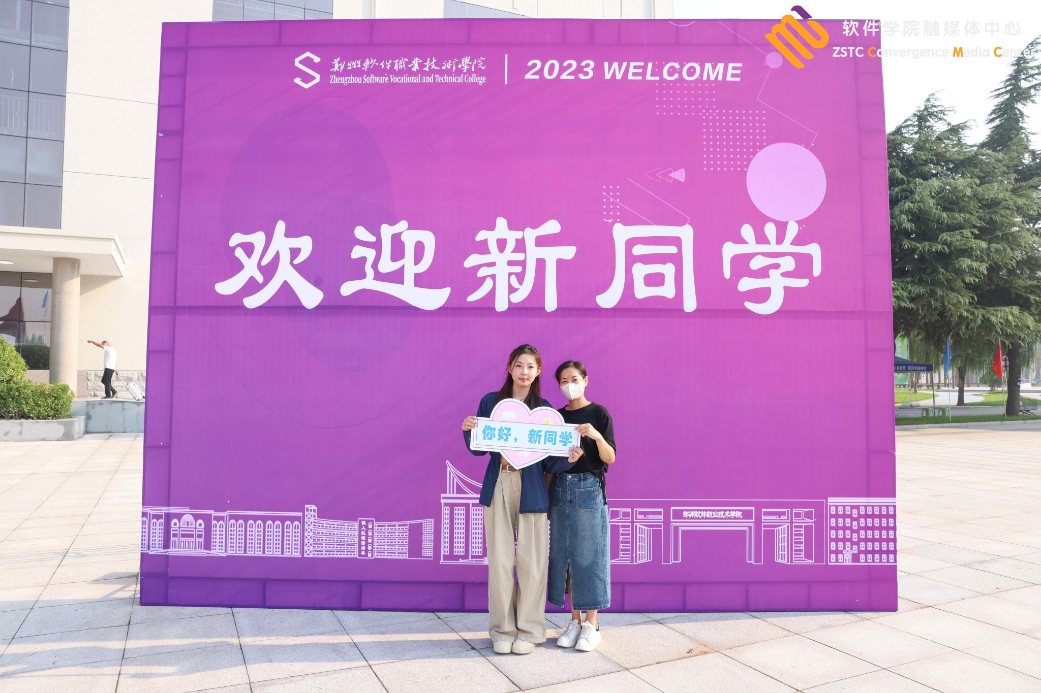 多乐彩手机版登录
