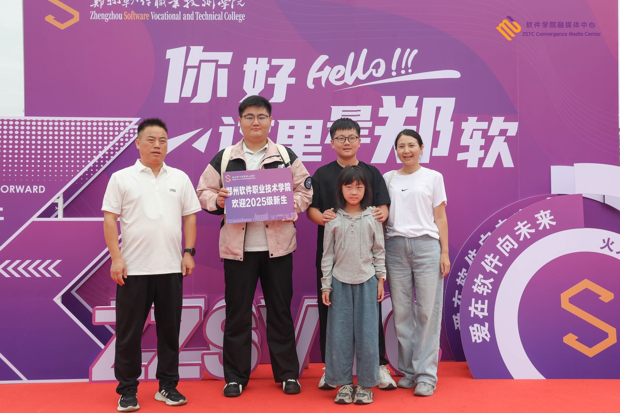 美高美游戏