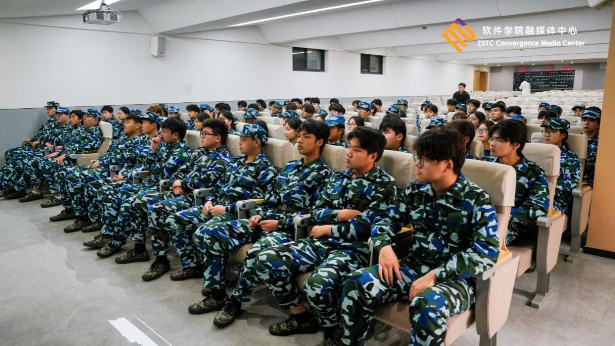 为师生带来以"从技术浪潮到新质生产力