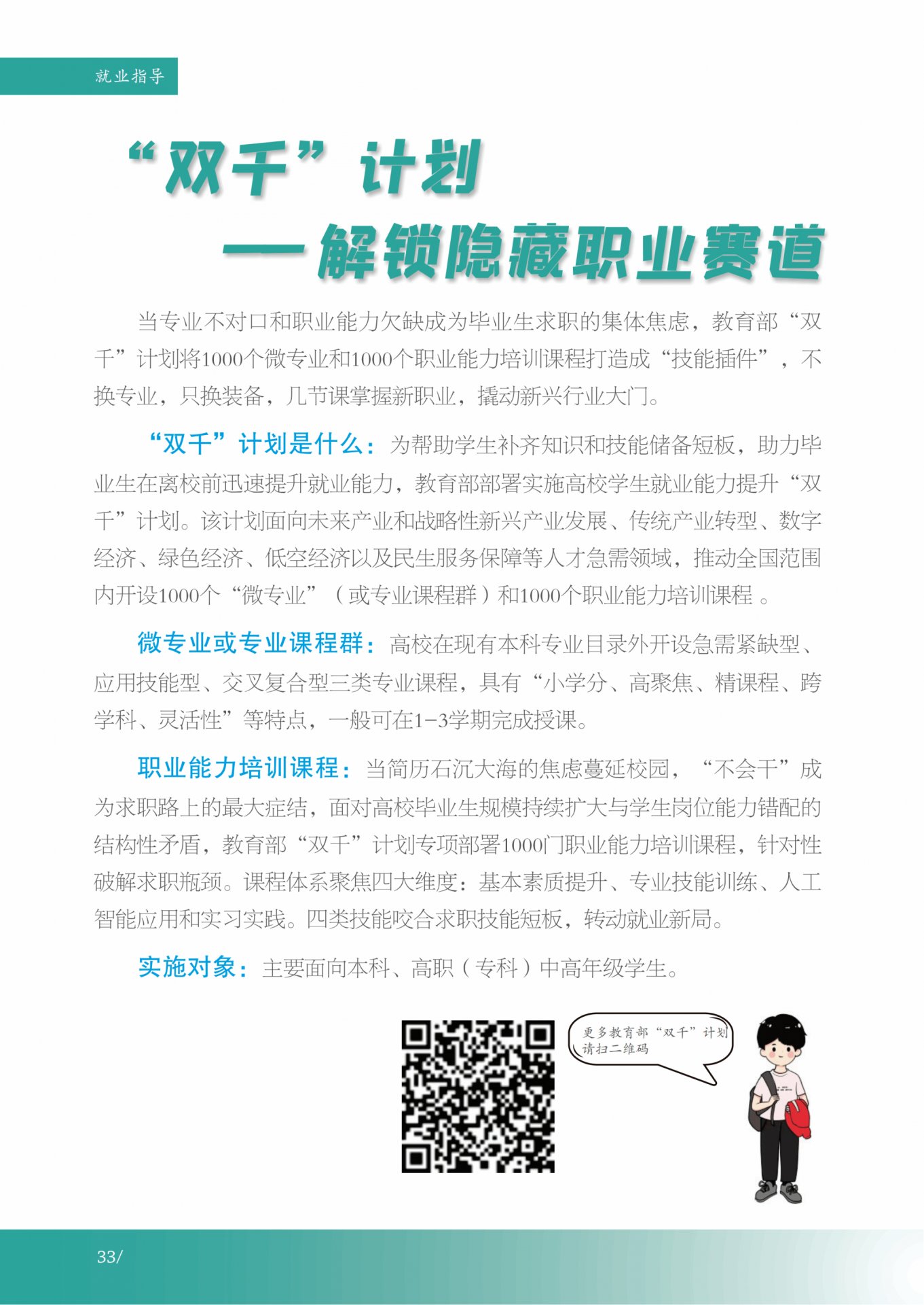 美高美游戏