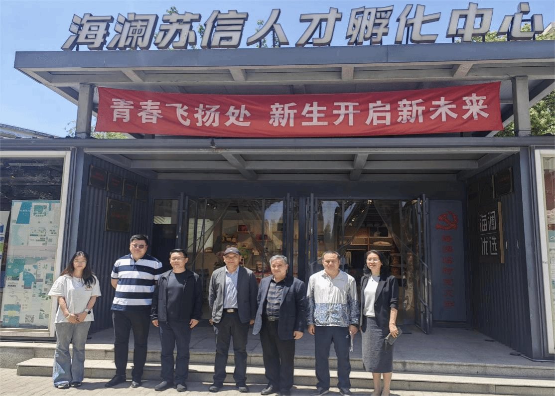 江苏信息职业技术美高美游戏注册就送宣