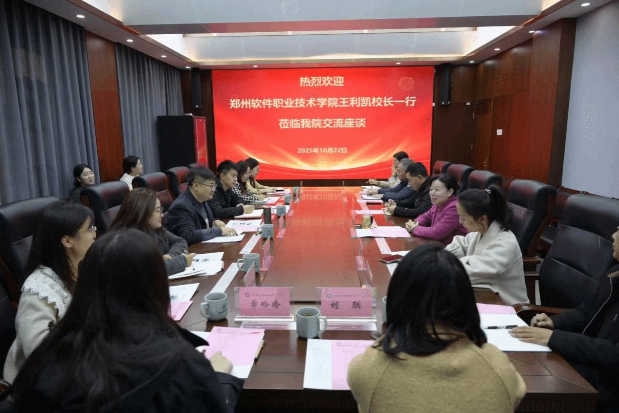 美高美游戏正式成为山东泰山官方合作伙