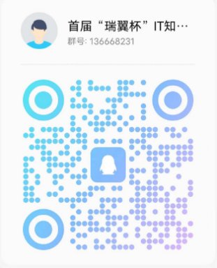 IT行业对高素质的人才需求日益增长