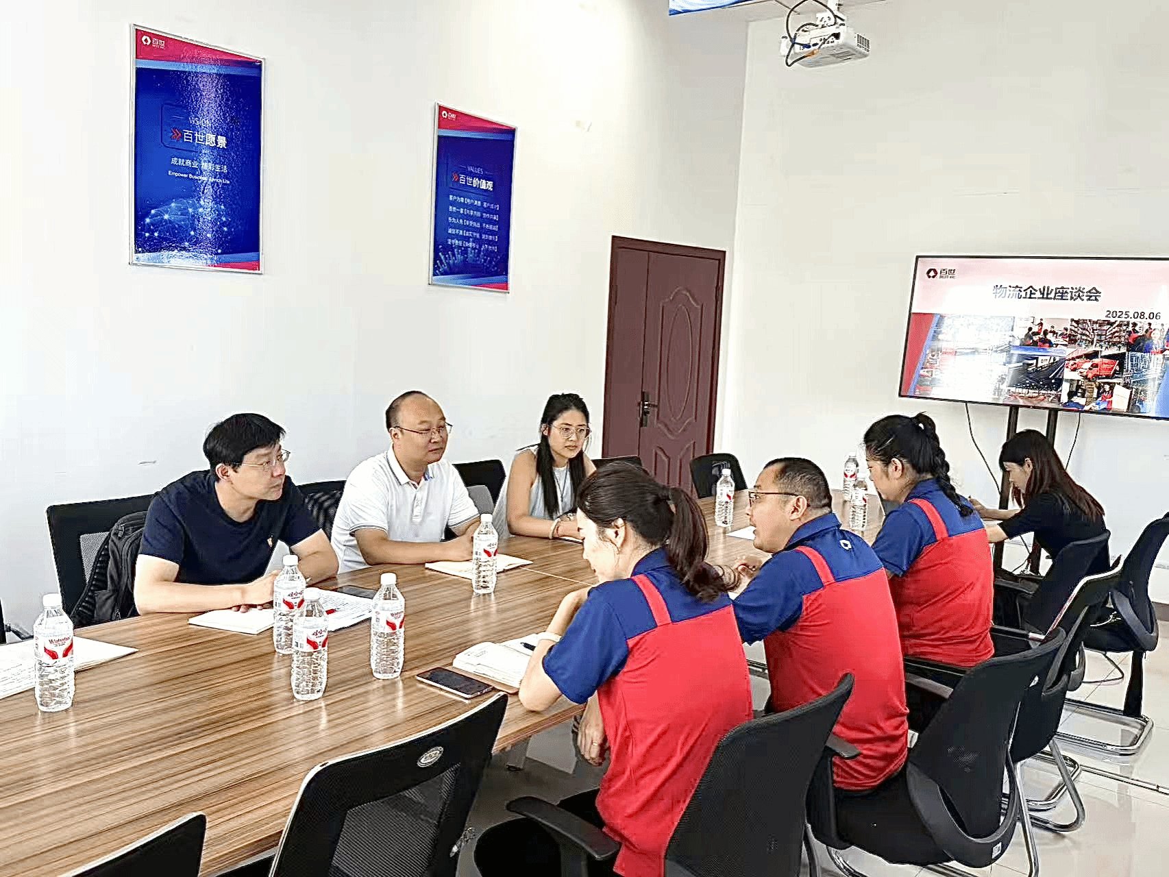 九州ku平台注册优惠人事部经理王长春