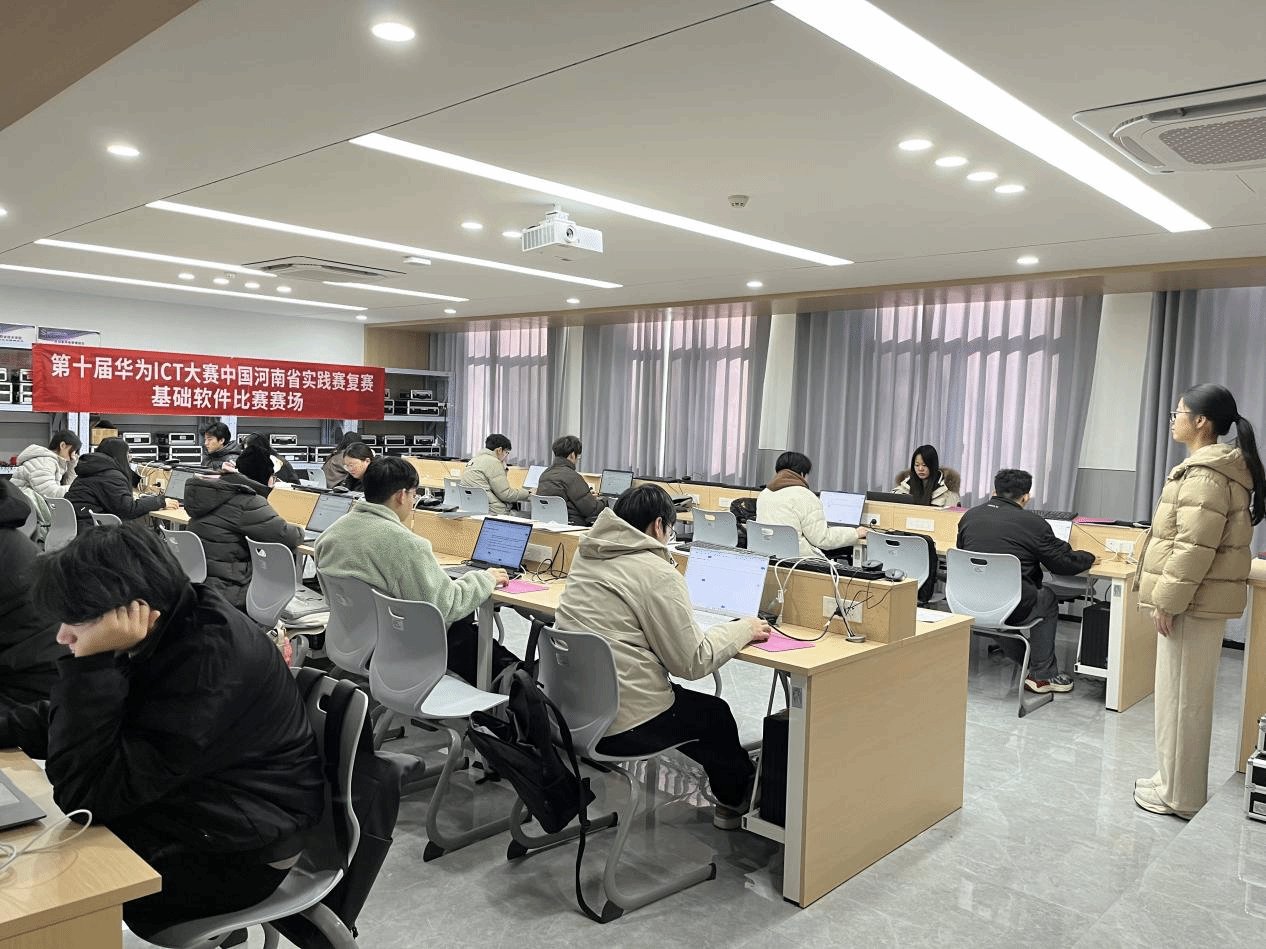 九州ku平台官网正规渠道百余名学子齐