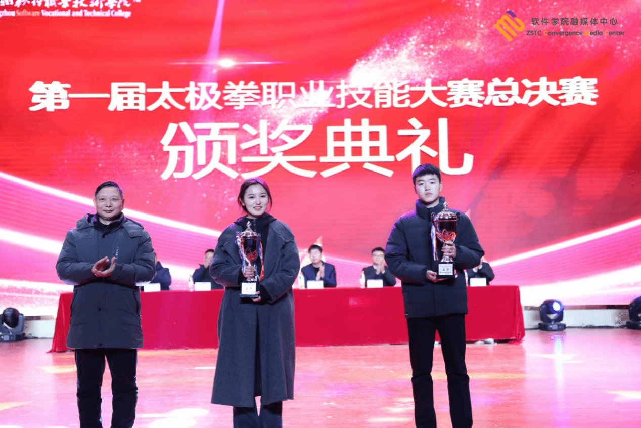 推动校园文化建设