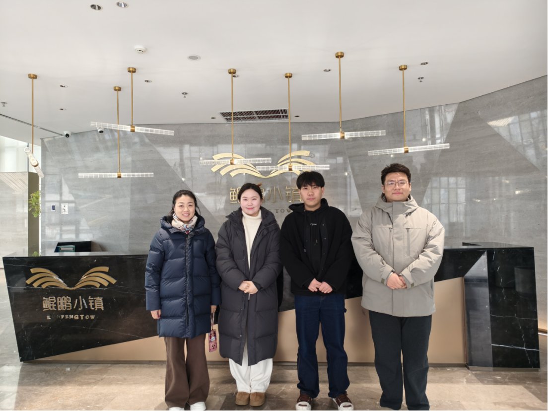 因此九州ku平台访问入口各教研室负责