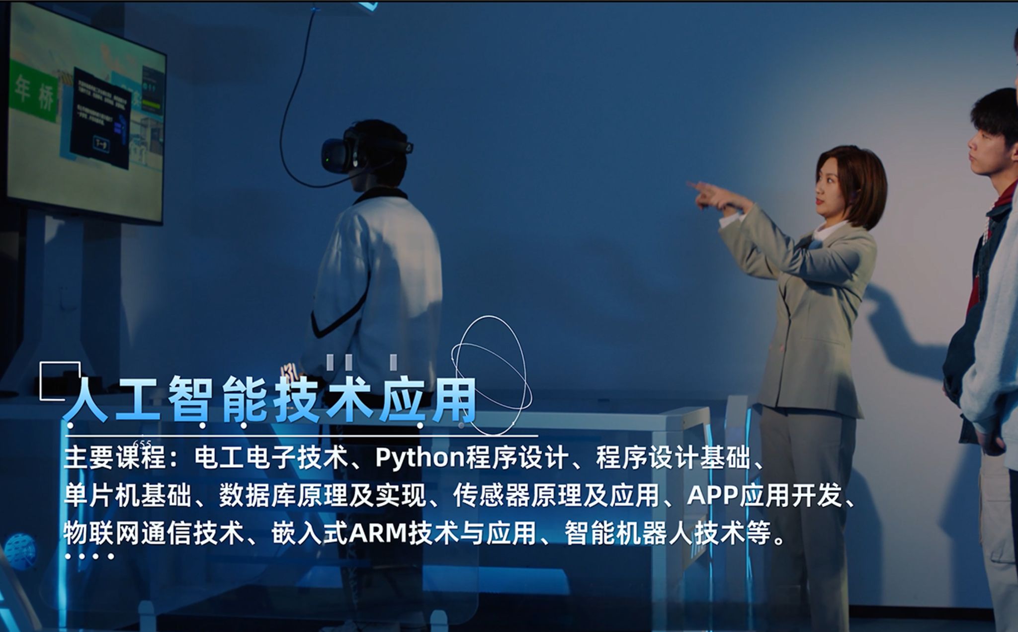 美高美游戏注册福利首页