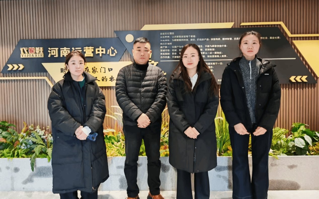 人工智能数据工程教研室组织教师代表赴