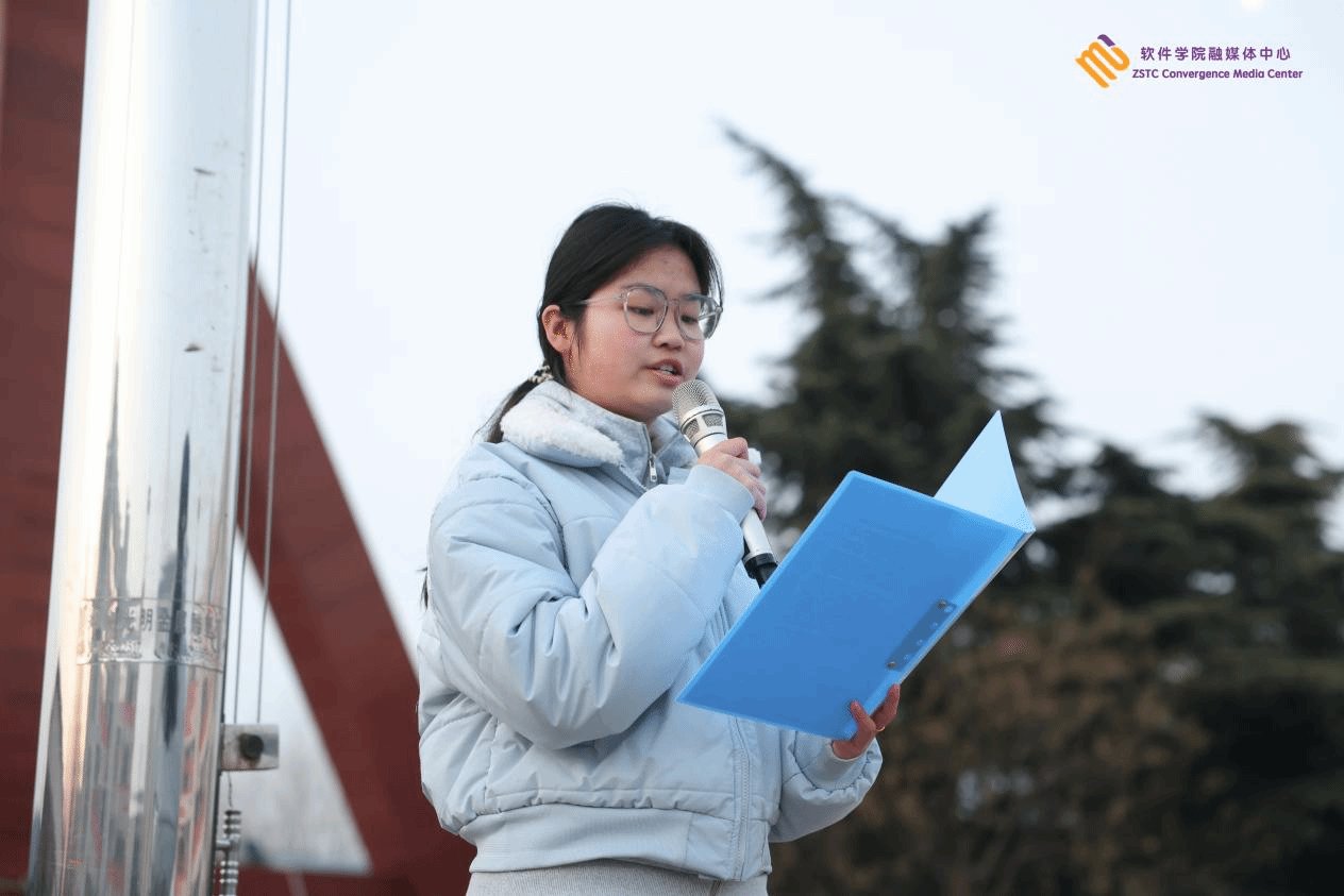 为中国式现代化建设和中华民族伟大复兴