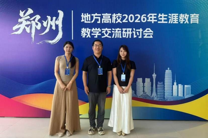 为进一步夯实多乐彩携手国际米兰开启官
