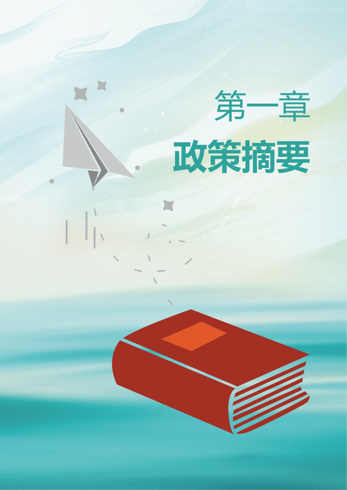 美高美游戏