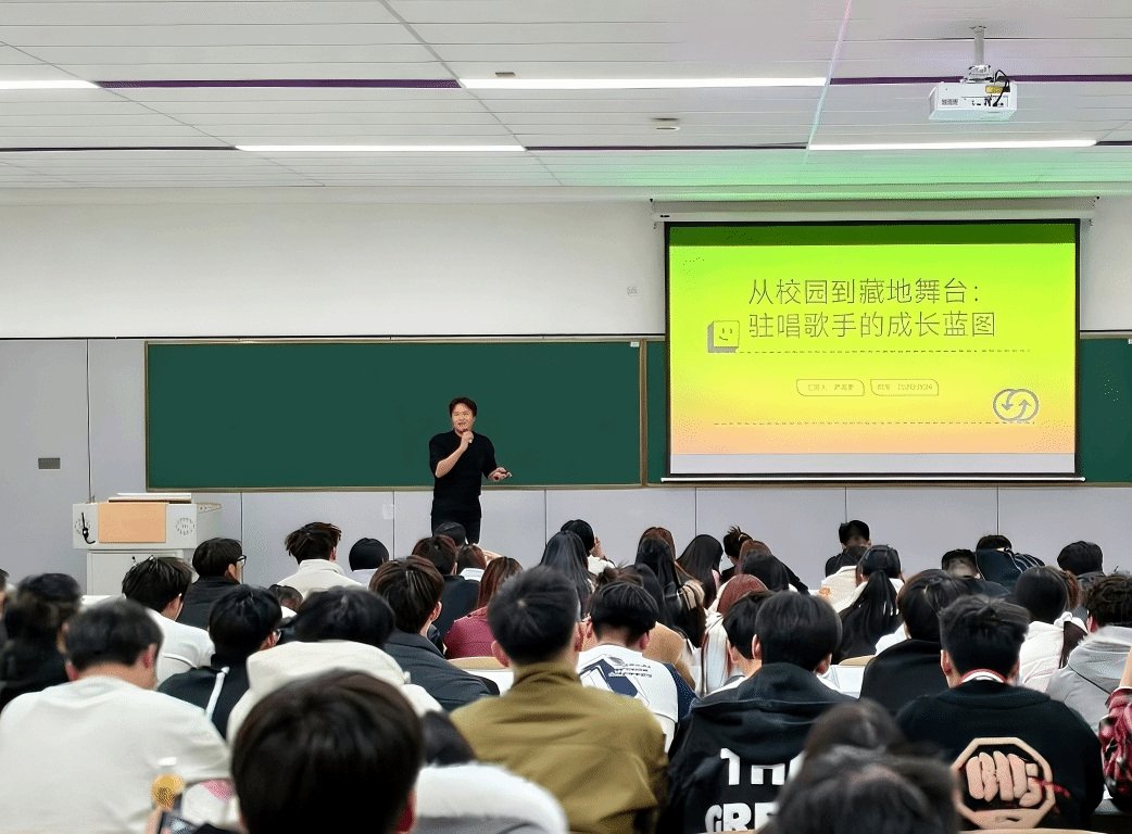 科学规划职业生涯路径