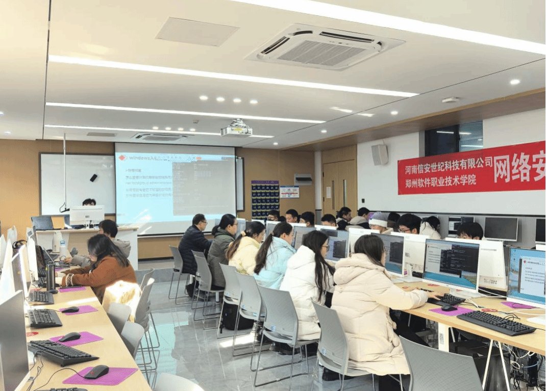 河南科技大学