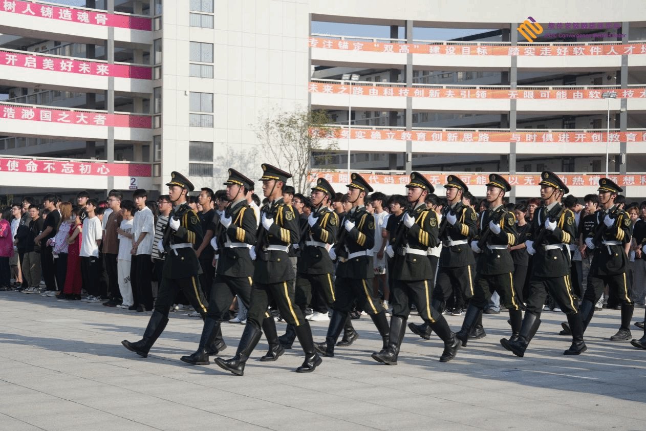 正式启动第24个全国安全生产月系列活