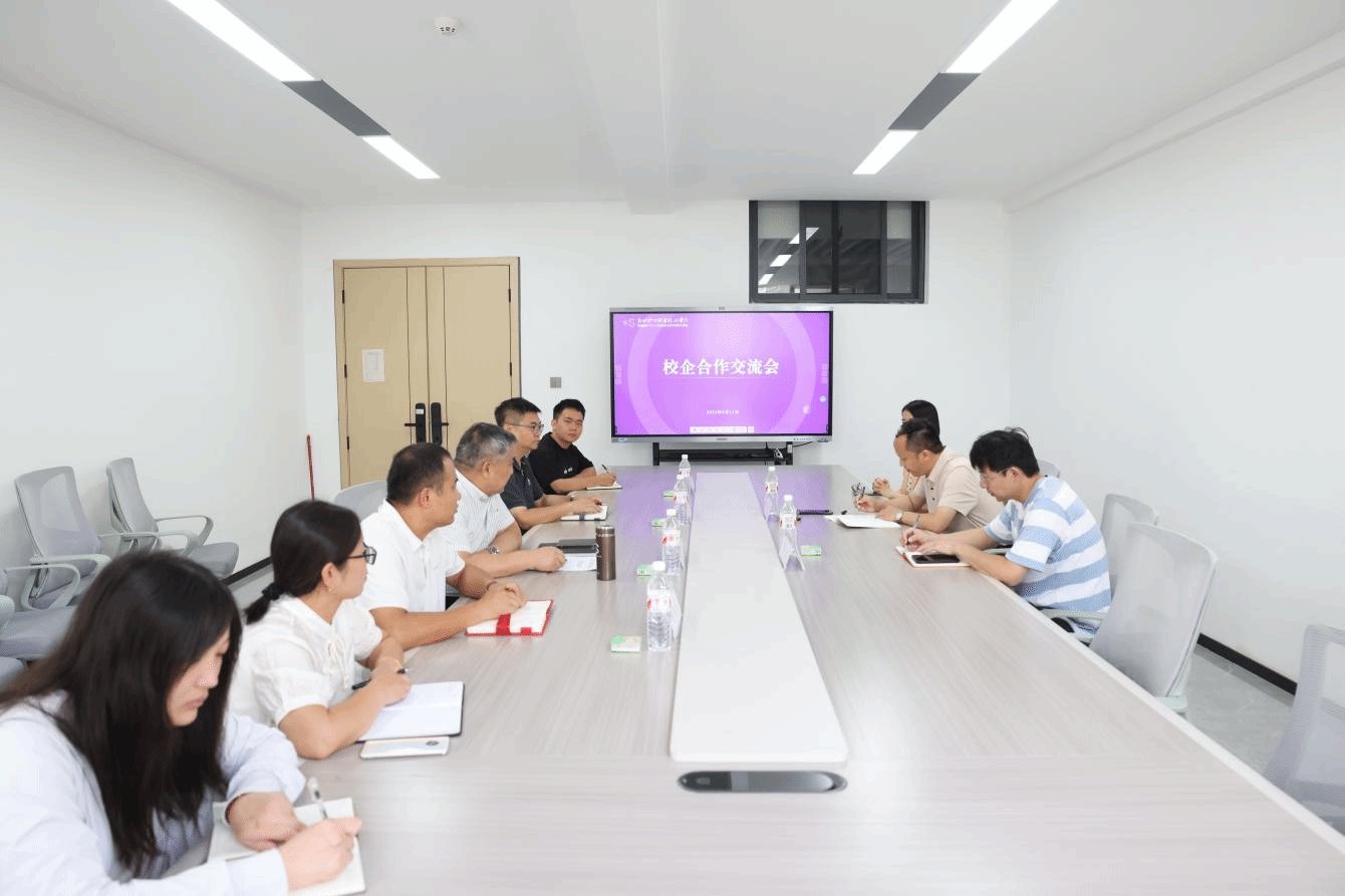 多乐彩手机版登录紧密对接工信部人才交