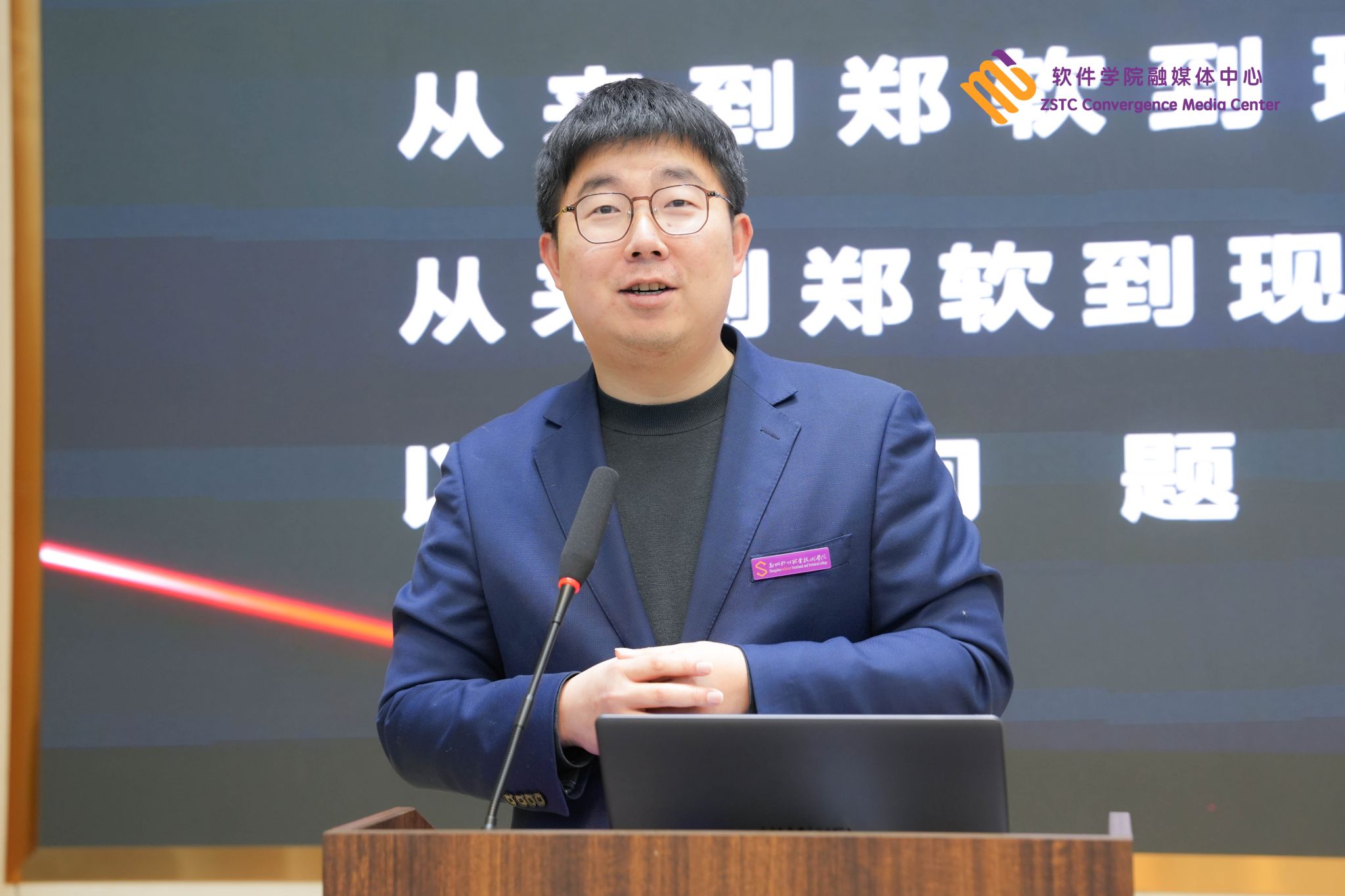 提升就业竞争力