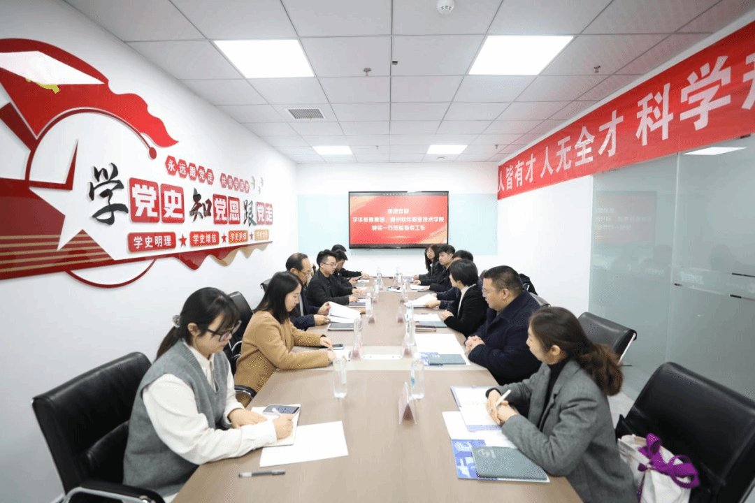 国务院对高校毕业生就业工作的各项决策
