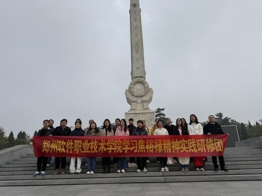 进一步提高思政课教师教学能力