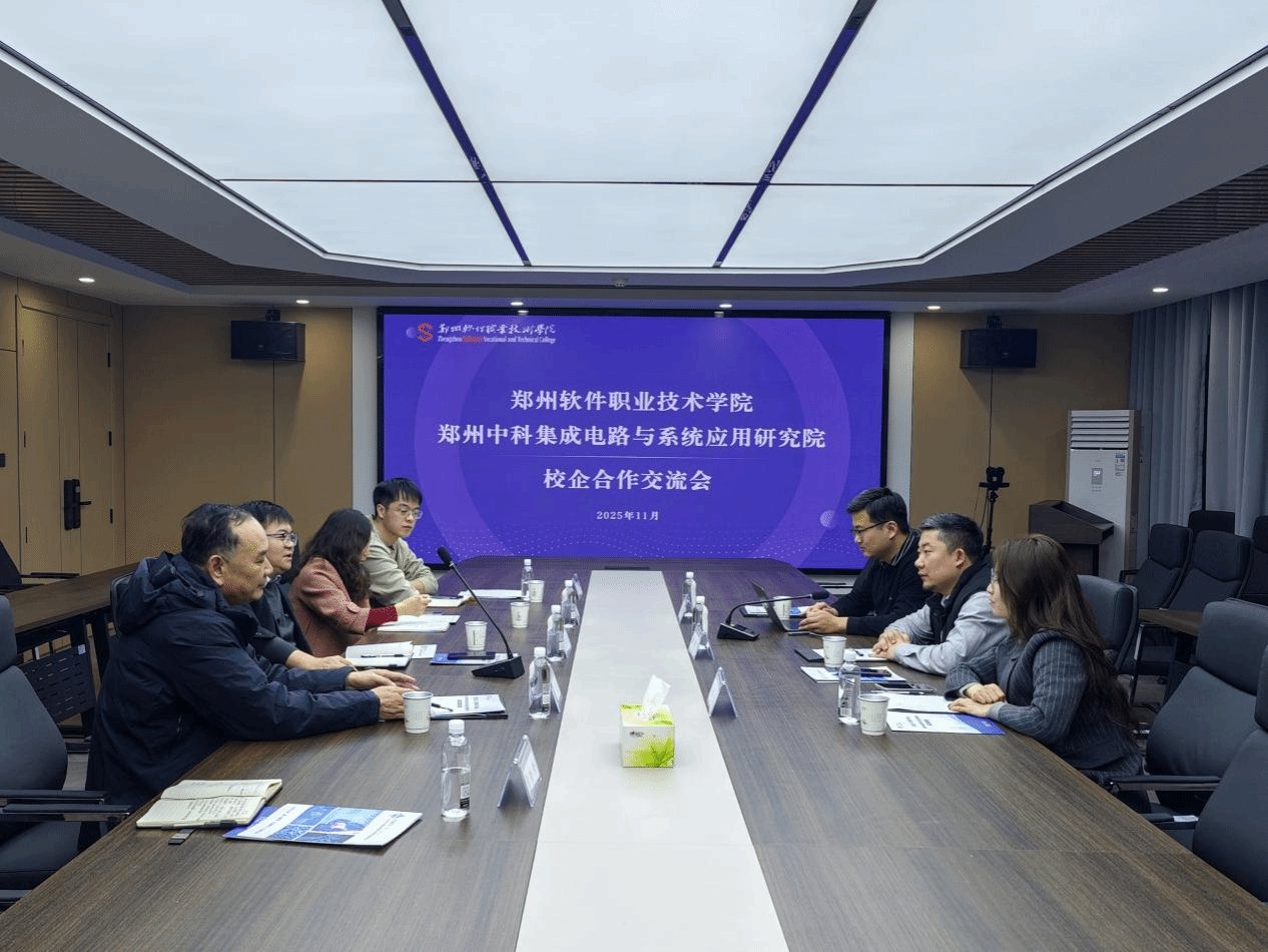 创新人才培养模式