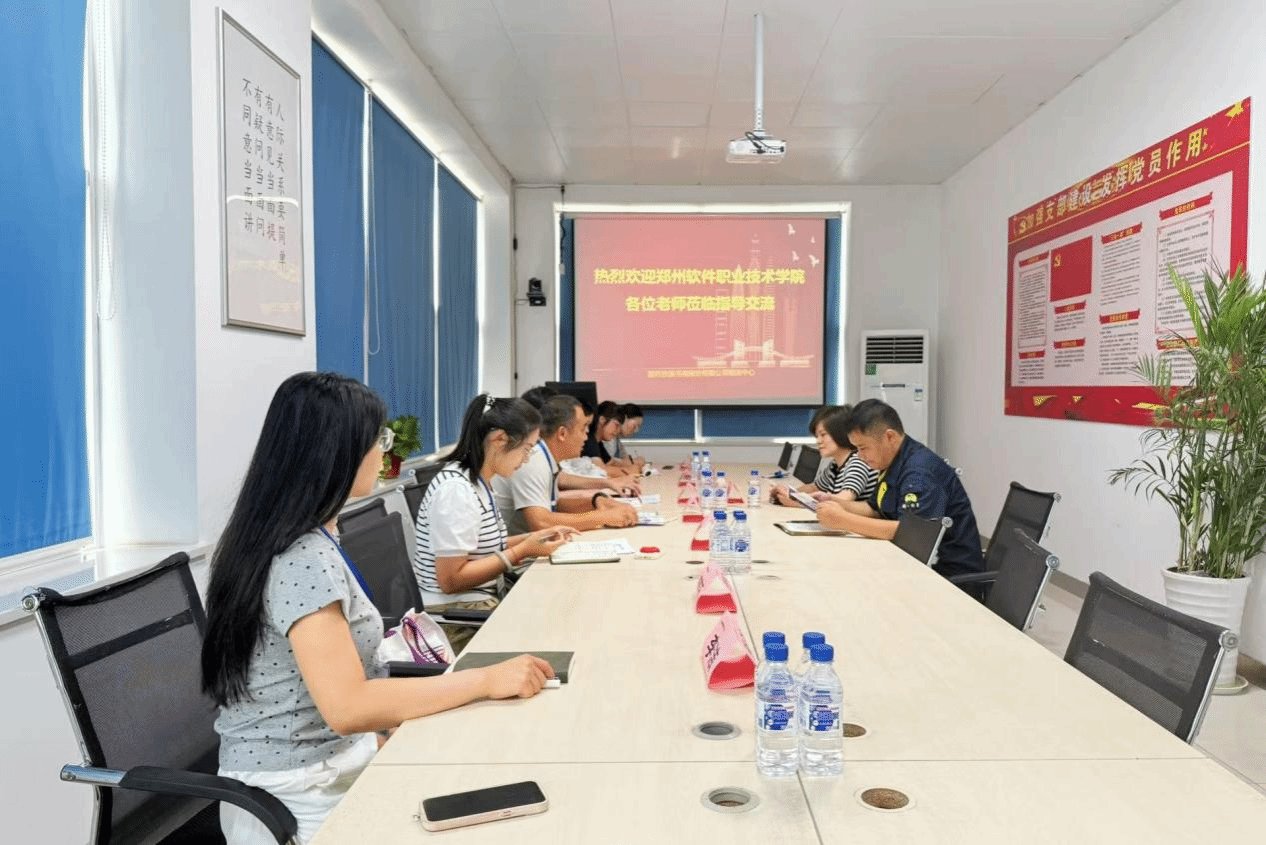 九州ku平台官网正规渠道物流运营总监
