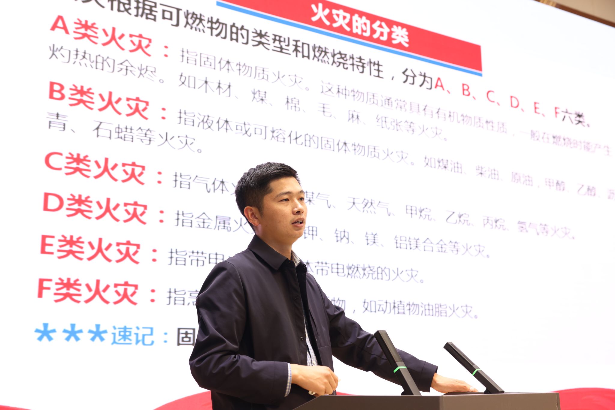 和谐的校园环境