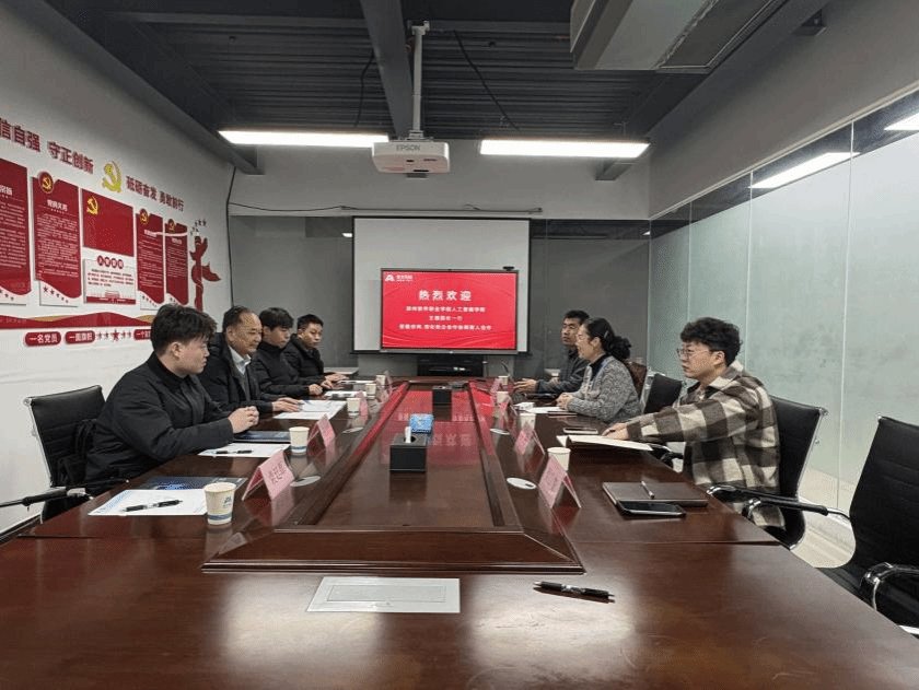 拓宽毕业生就业渠道