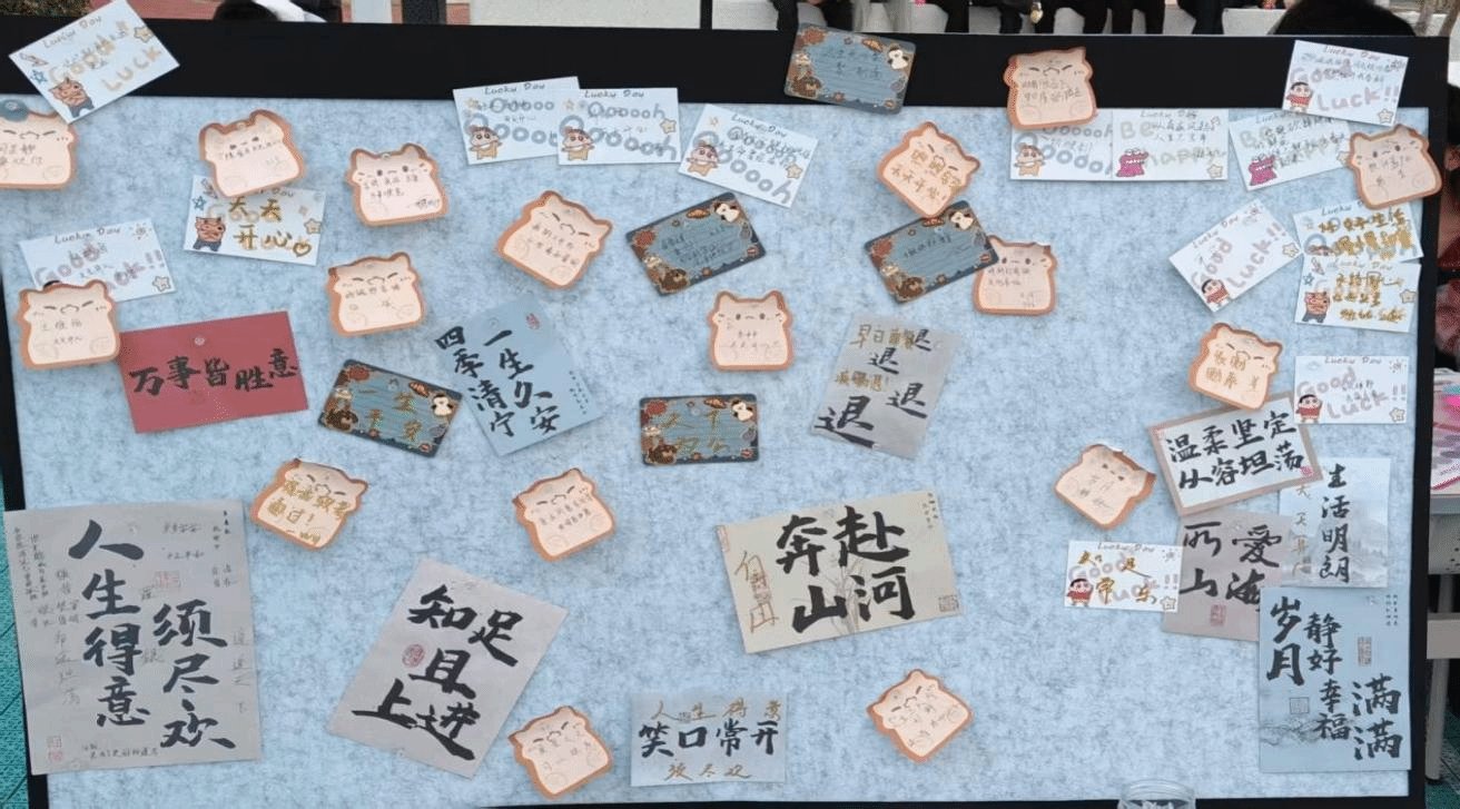 光照变化