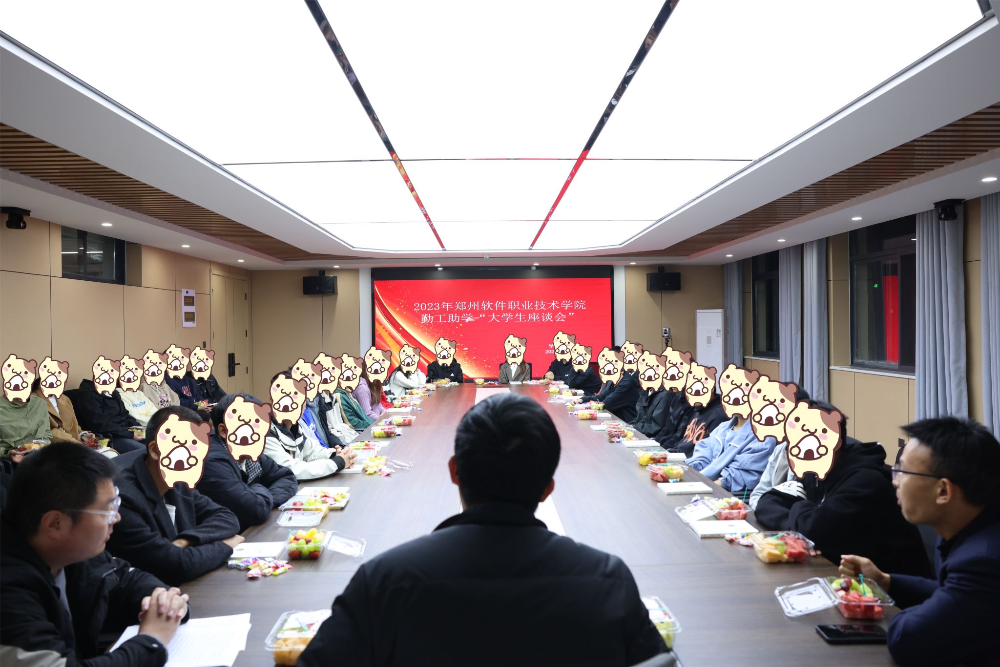 为推进九州ku平台官网玩法说明资助育