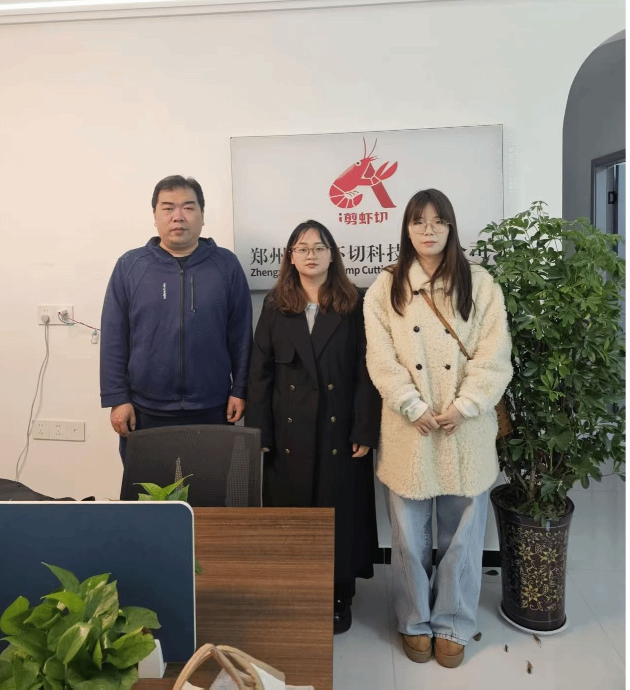 为深入推进产教融合