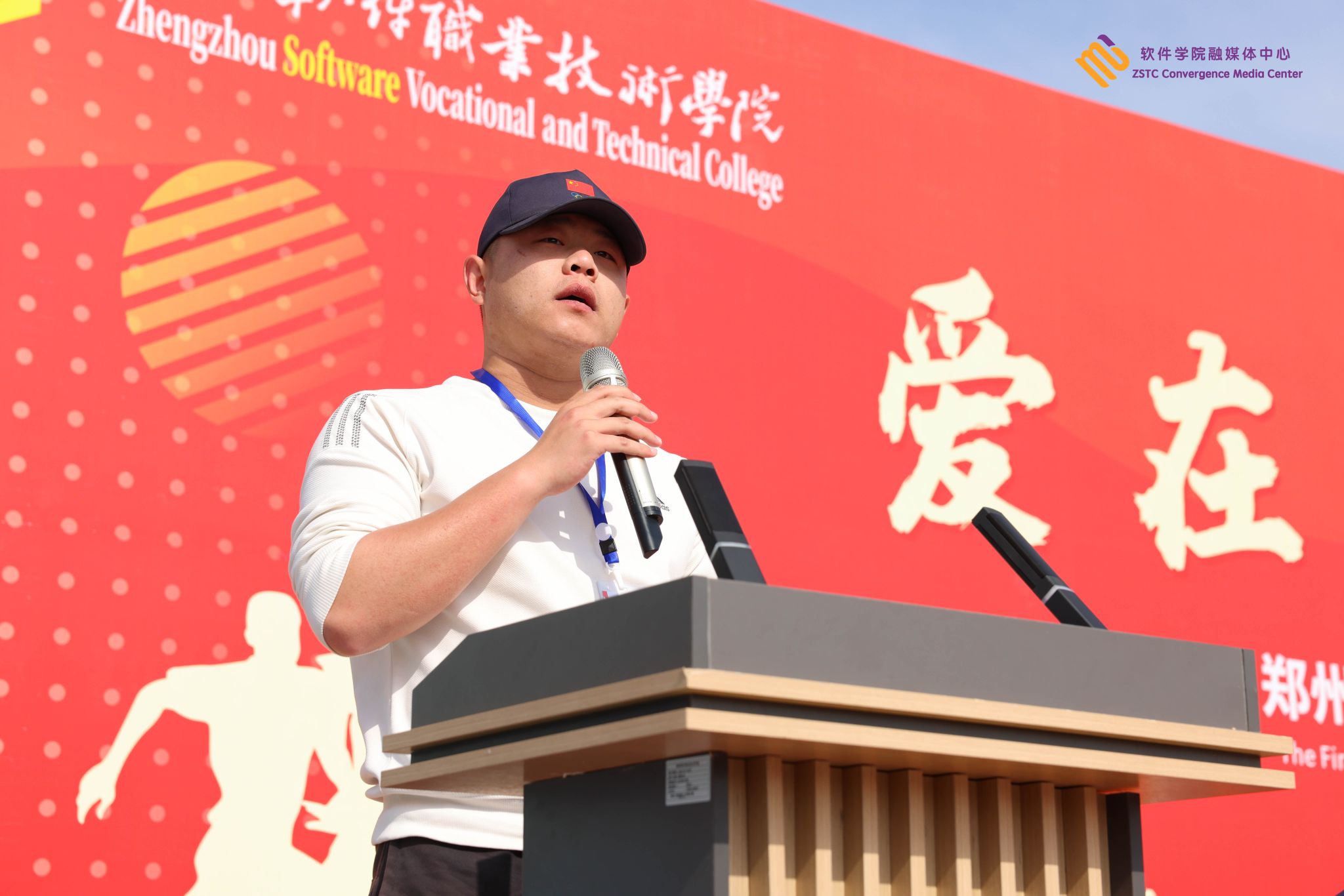 九州ku平台最新版下载副书记秦方奇