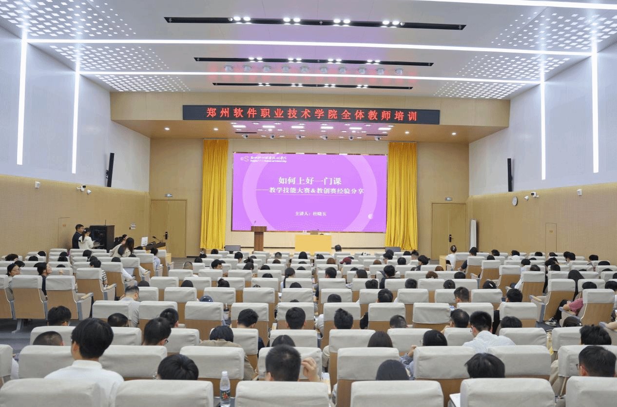 激发青年教师对教学方法的深入思考