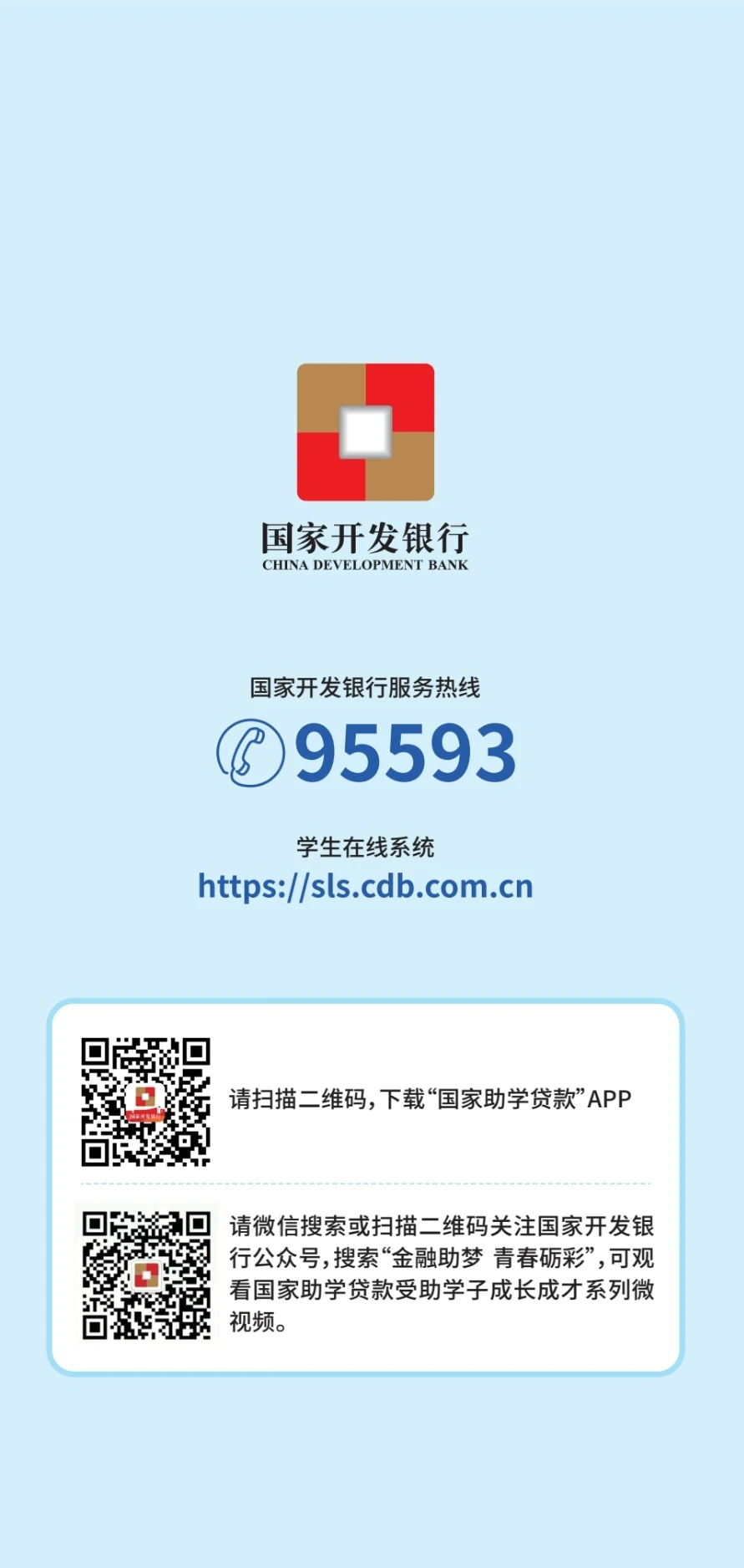 邮箱：xsc@myhostite.net