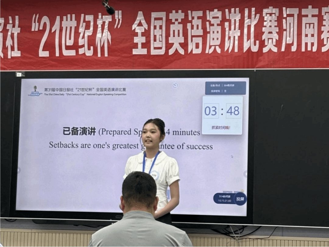 本次赛事竞争激烈