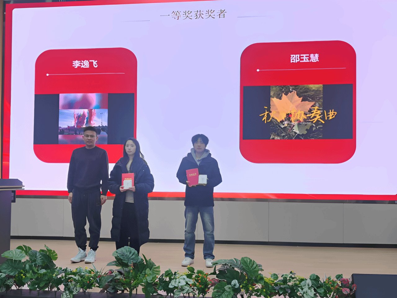 美高美游戏官网帮助中心管理科科长晁勇