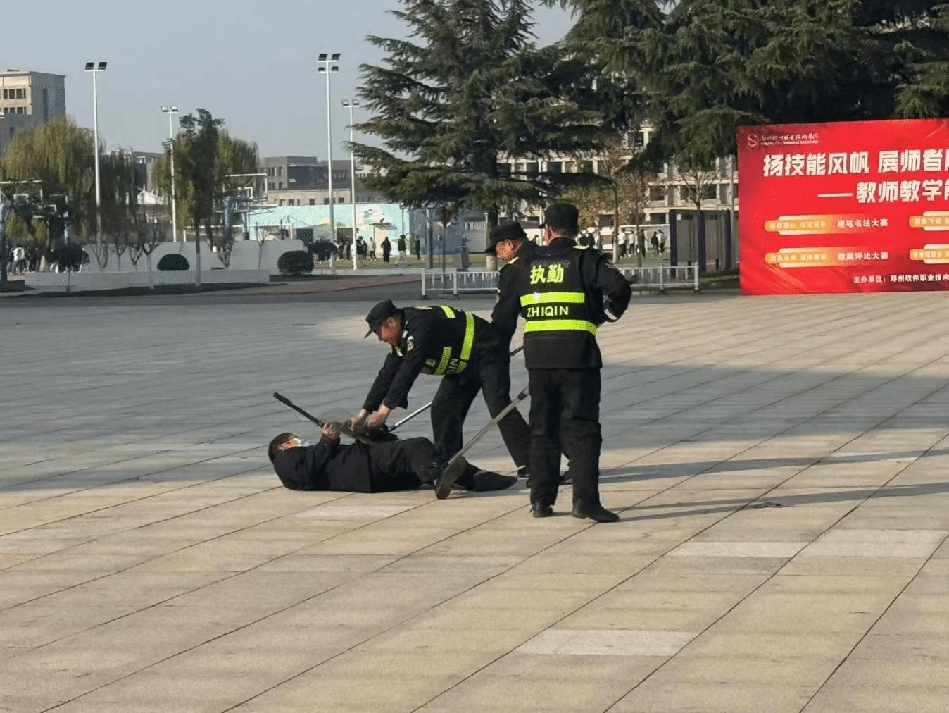 郑州软件职业技术九州ku平台最新版下