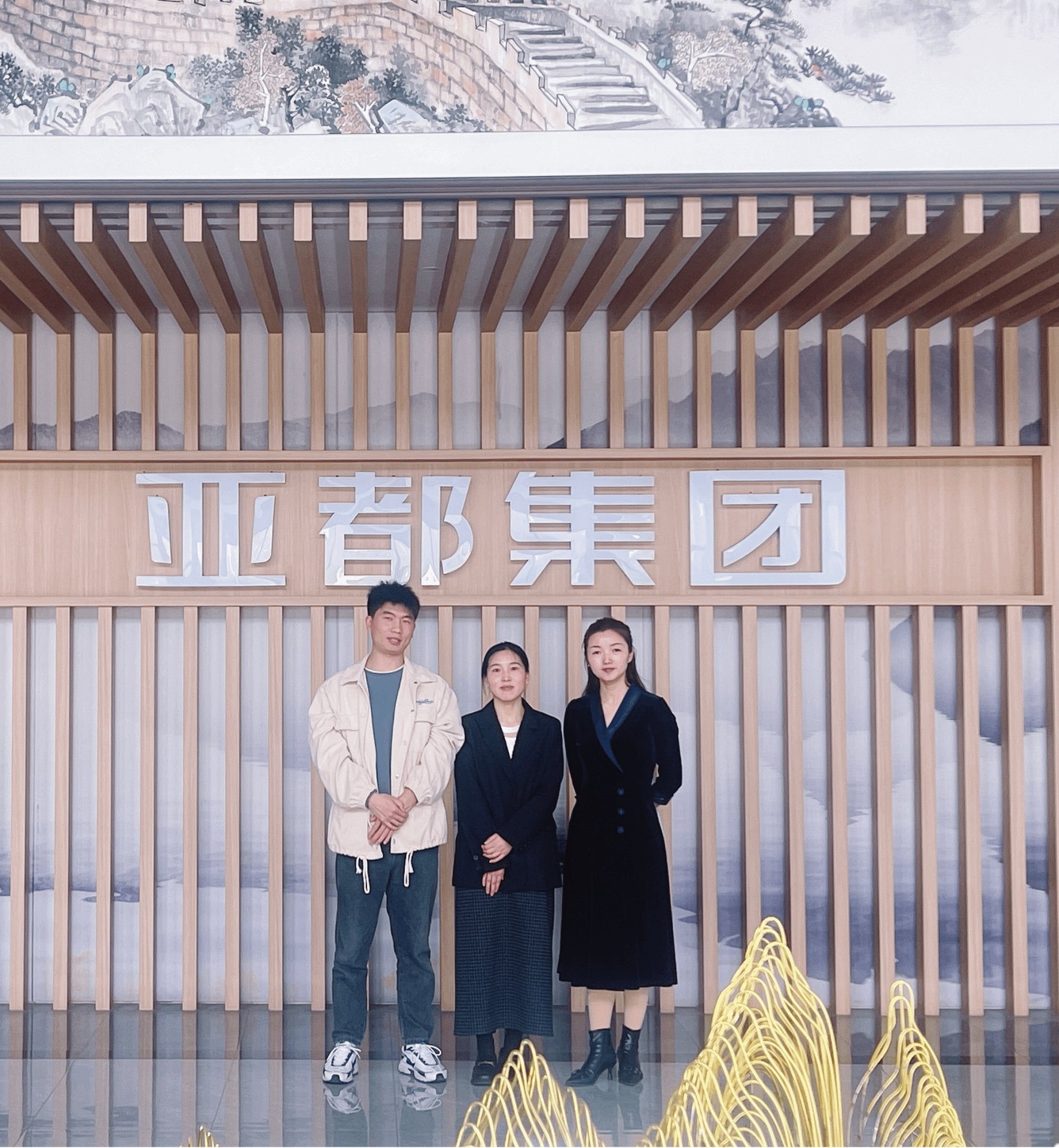 拓宽毕业生就业渠道