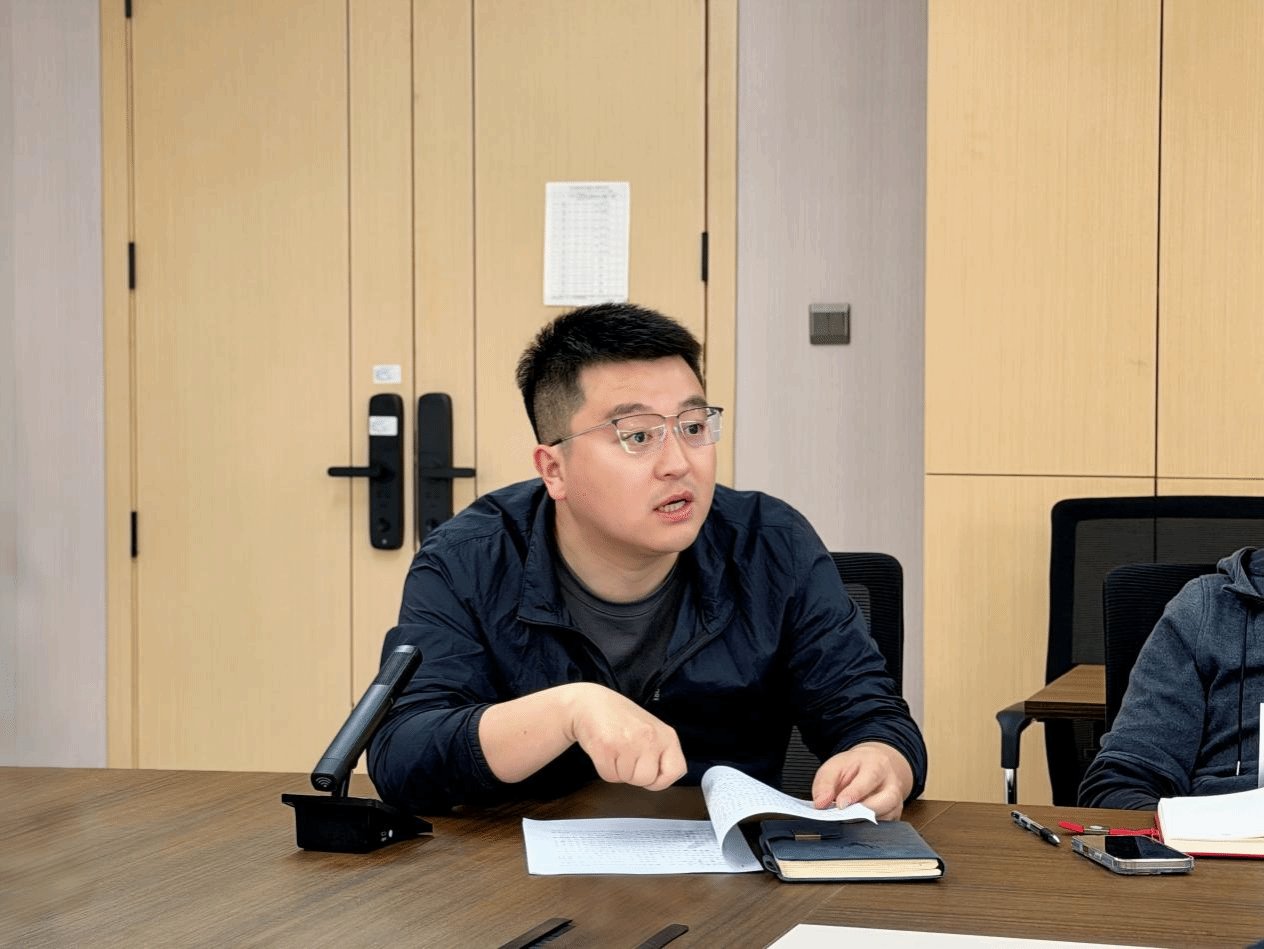 学科建设