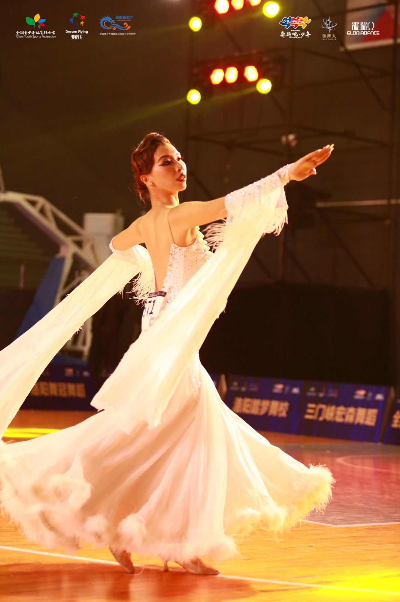 美高美游戏手机版登录2024级舞蹈表