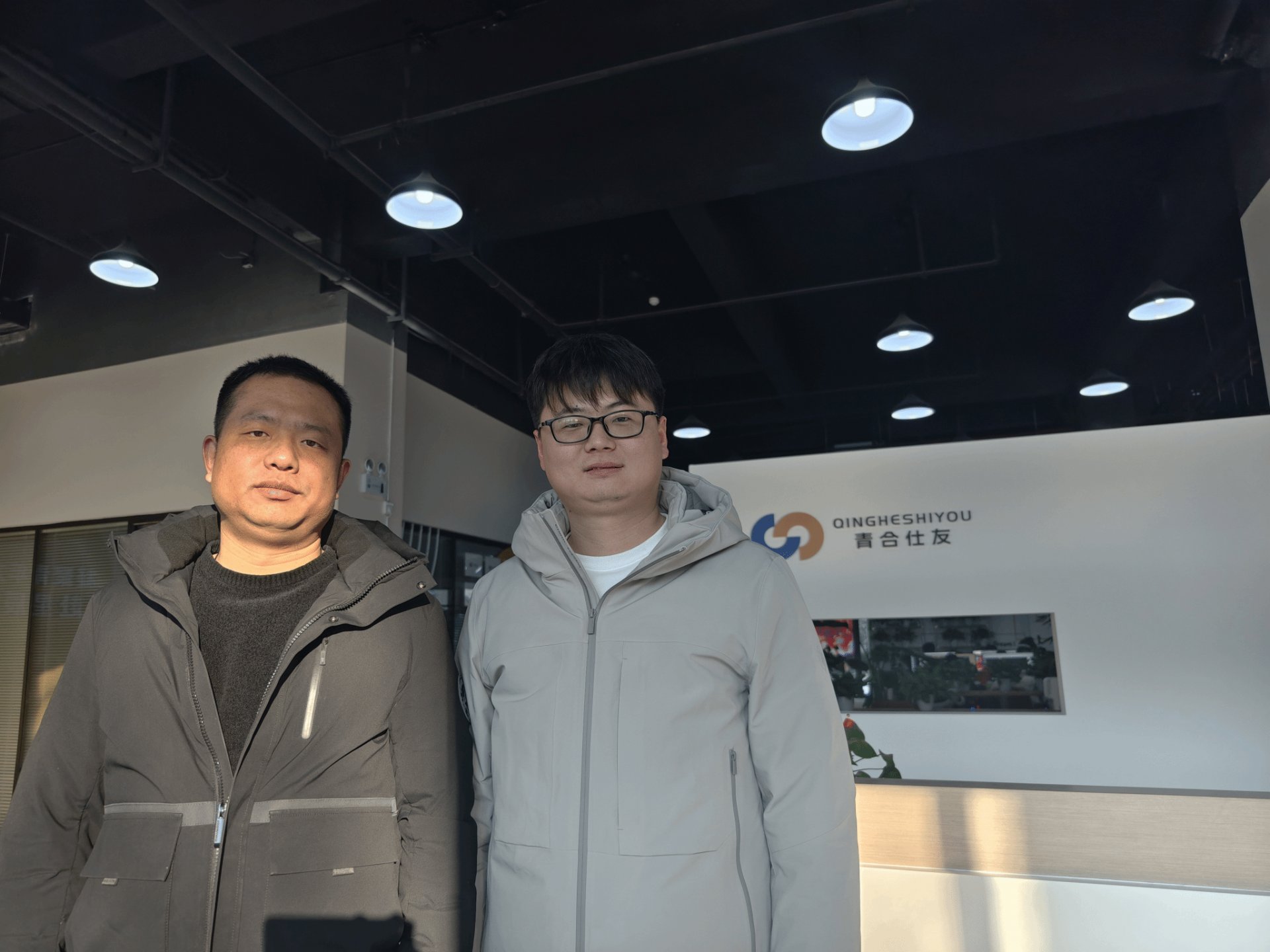 大数据教研室主任王宣淋