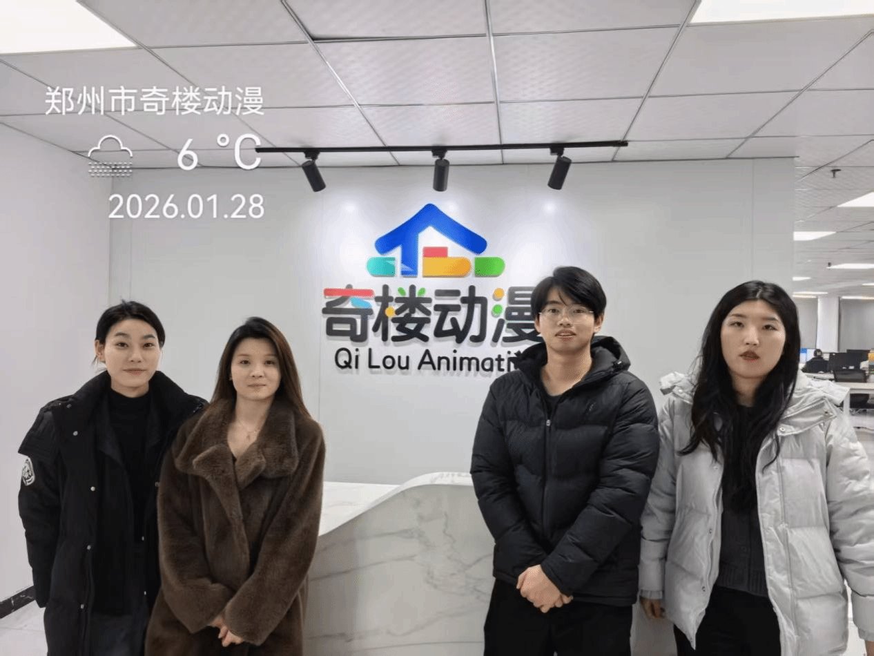 为持续深化产教融合