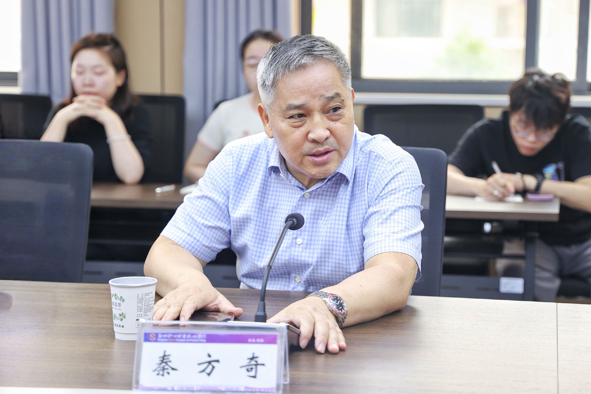 博士生导师张金尧讲授《AI时代应当坚