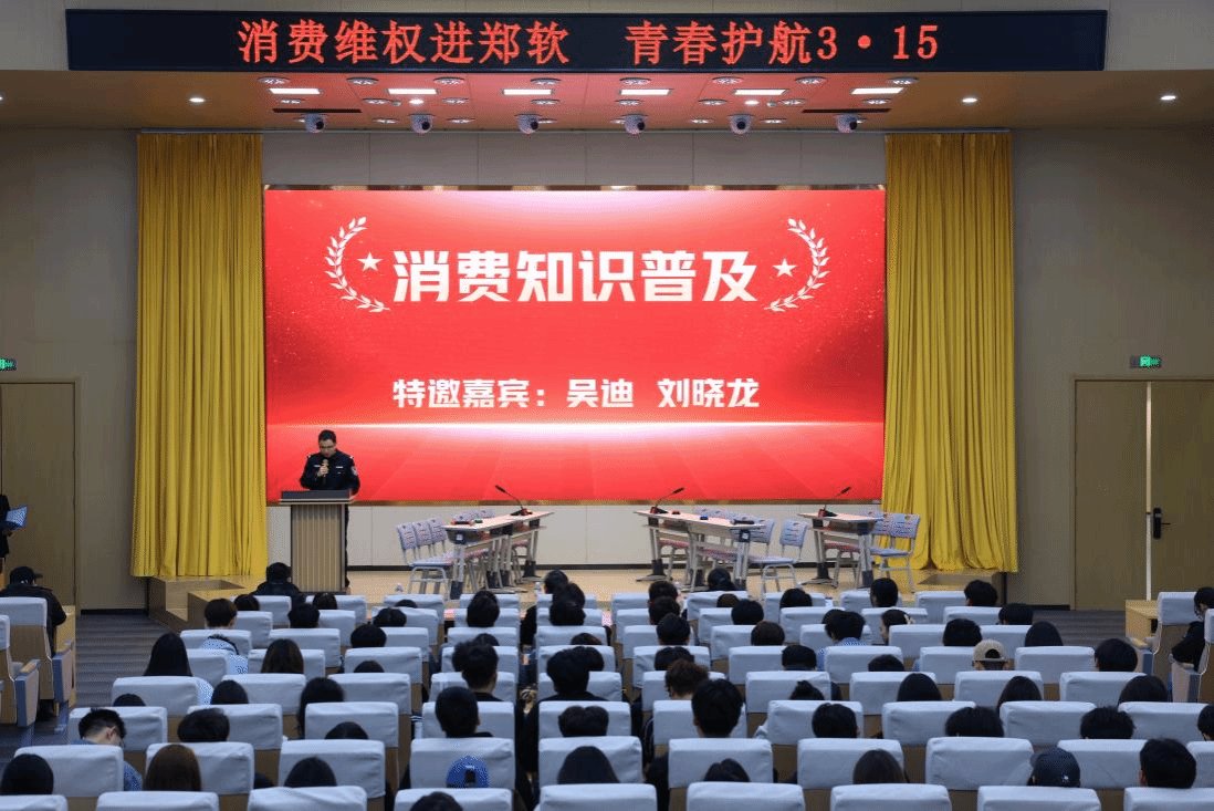 九州ku平台注册优惠处