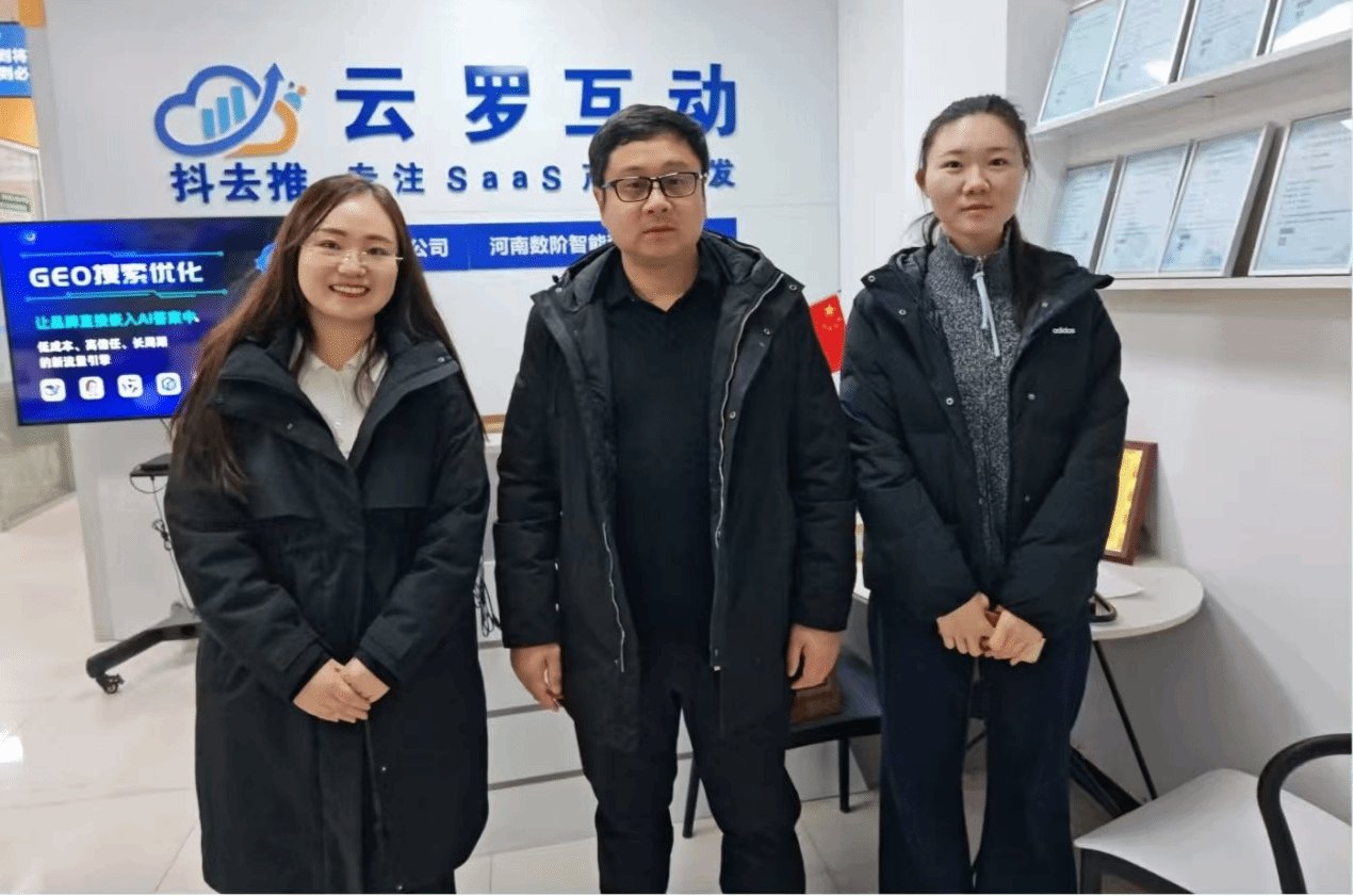 精准对接行业用人需求
