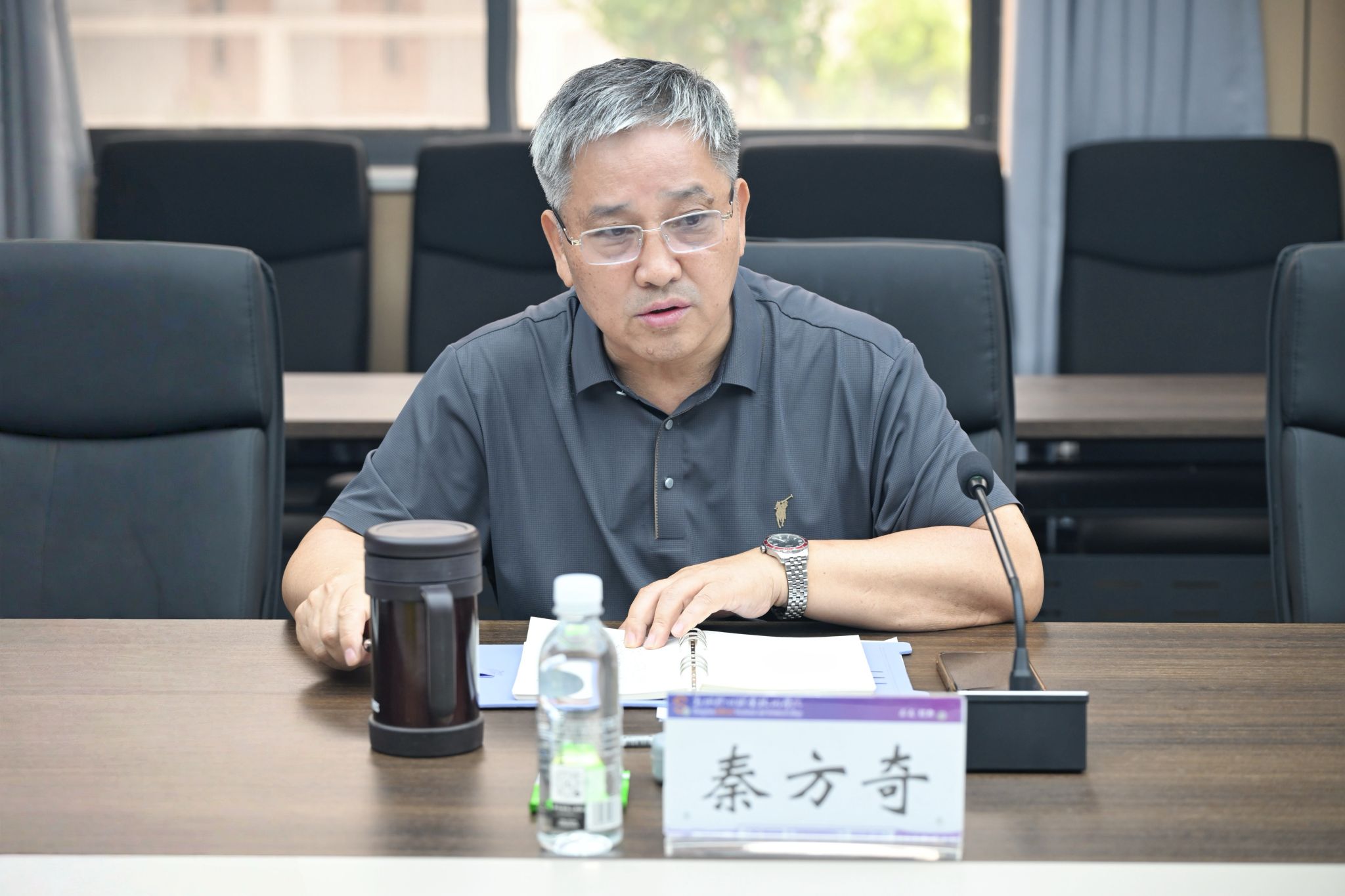 全体校领导