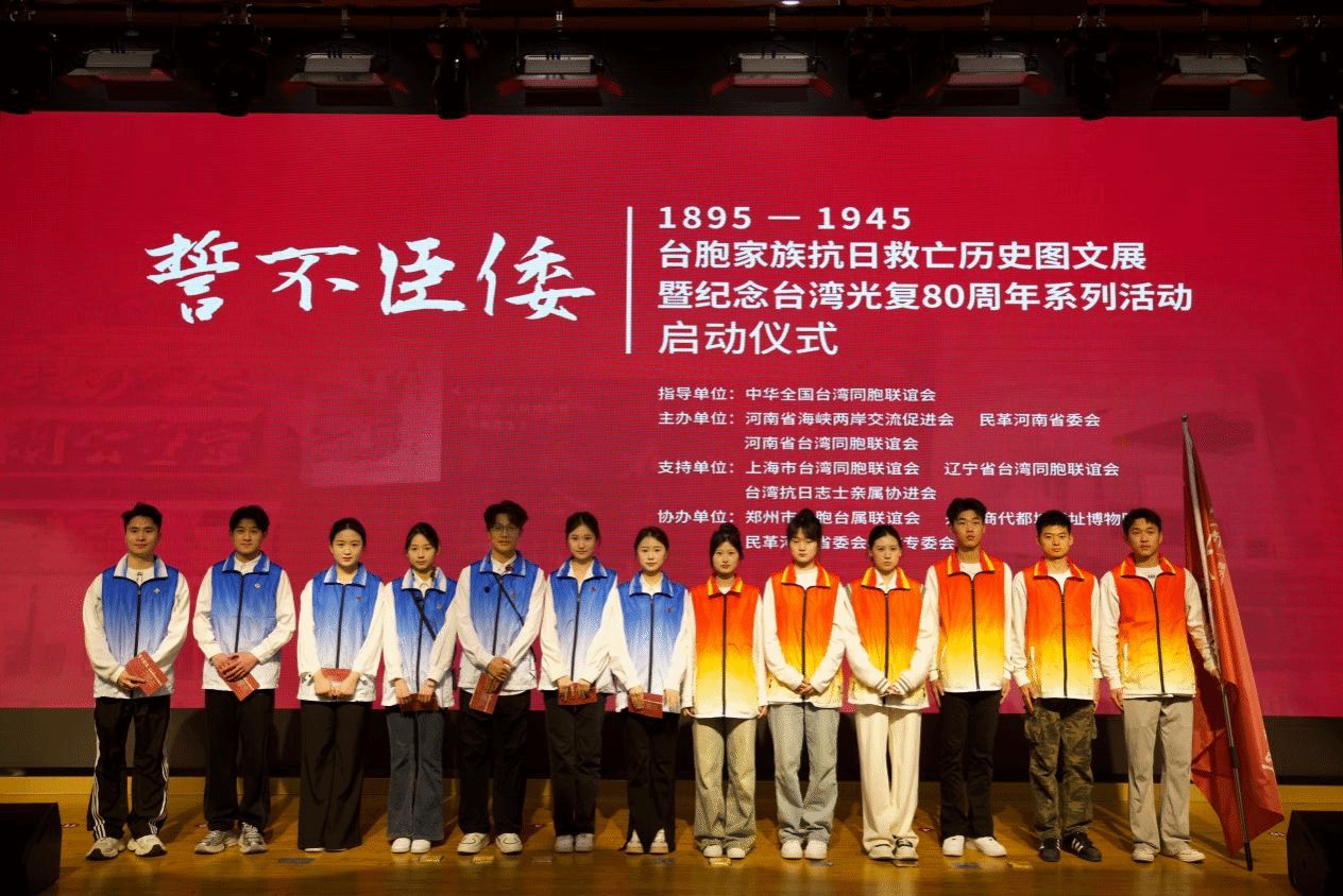 春回大地