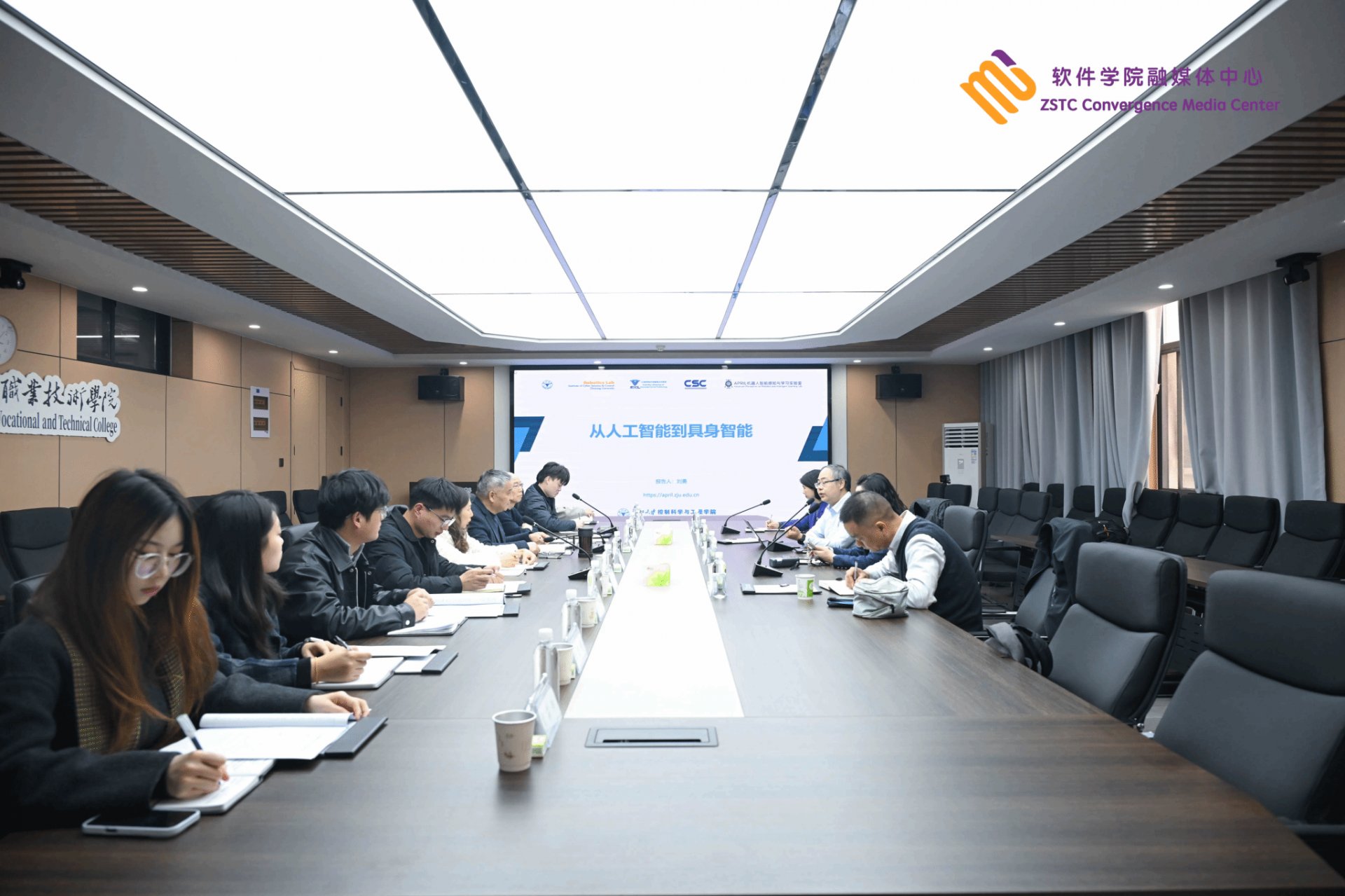 世俱杯携手九州ku平台公布官方合作特